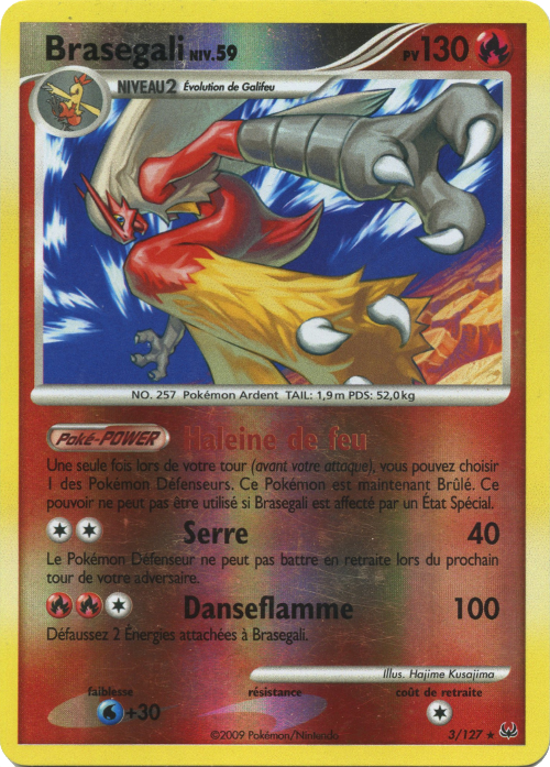 Pokédex HANDY910is