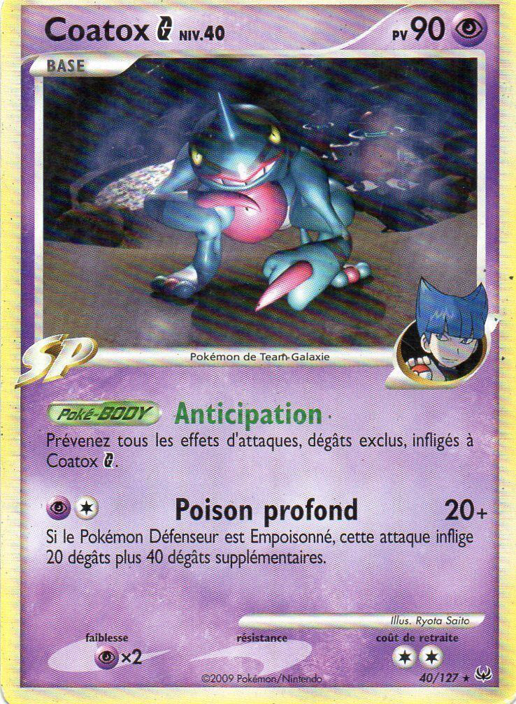 Coatox&nbsp;