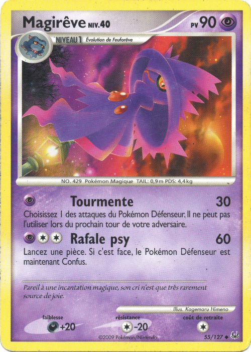 Magirêve