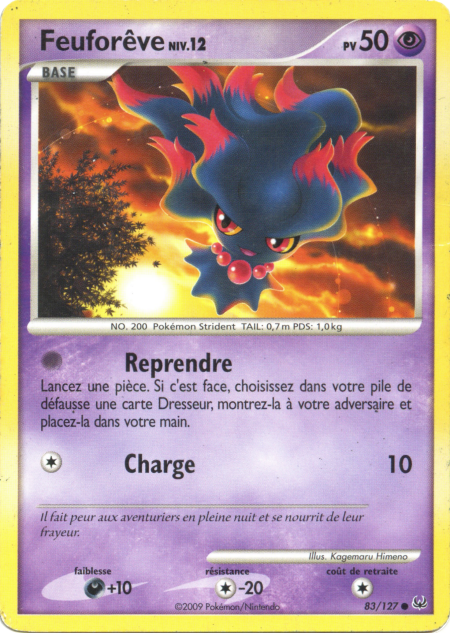 Feuforêve