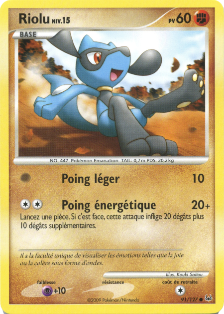 Riolu