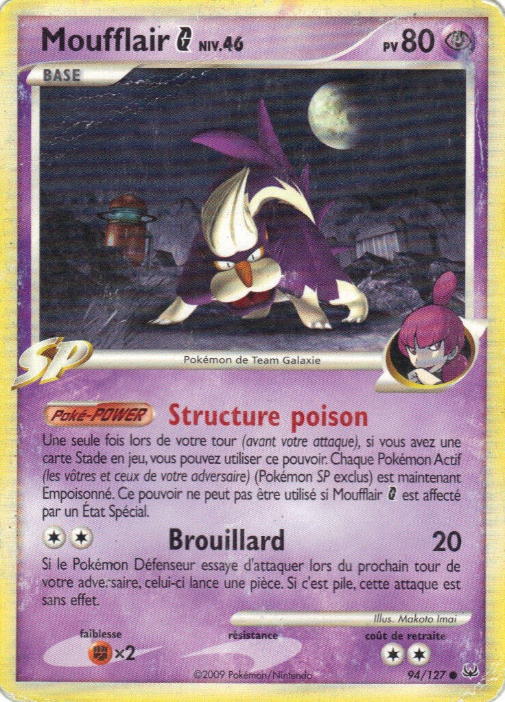 Moufflair&nbsp;
