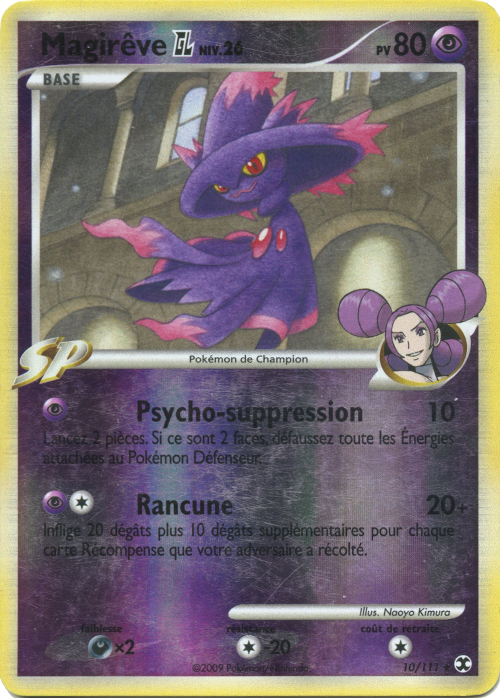 Magirêve&nbsp;