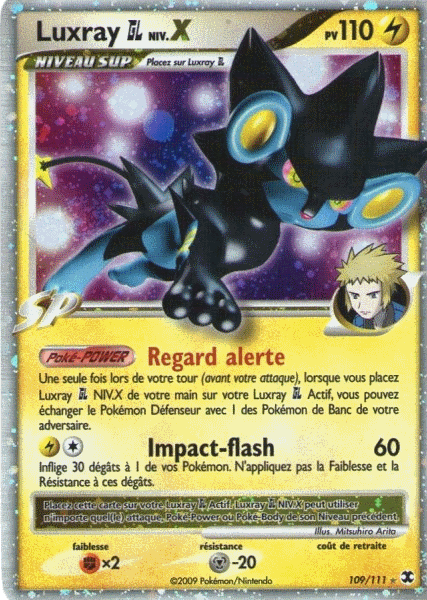 Luxray&nbsp;