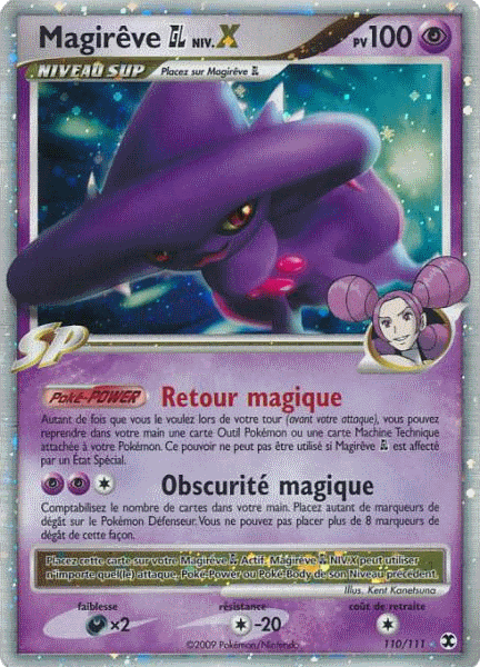 Magirêve&nbsp;