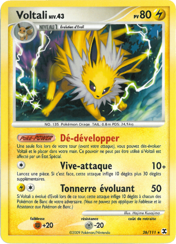 Voltali