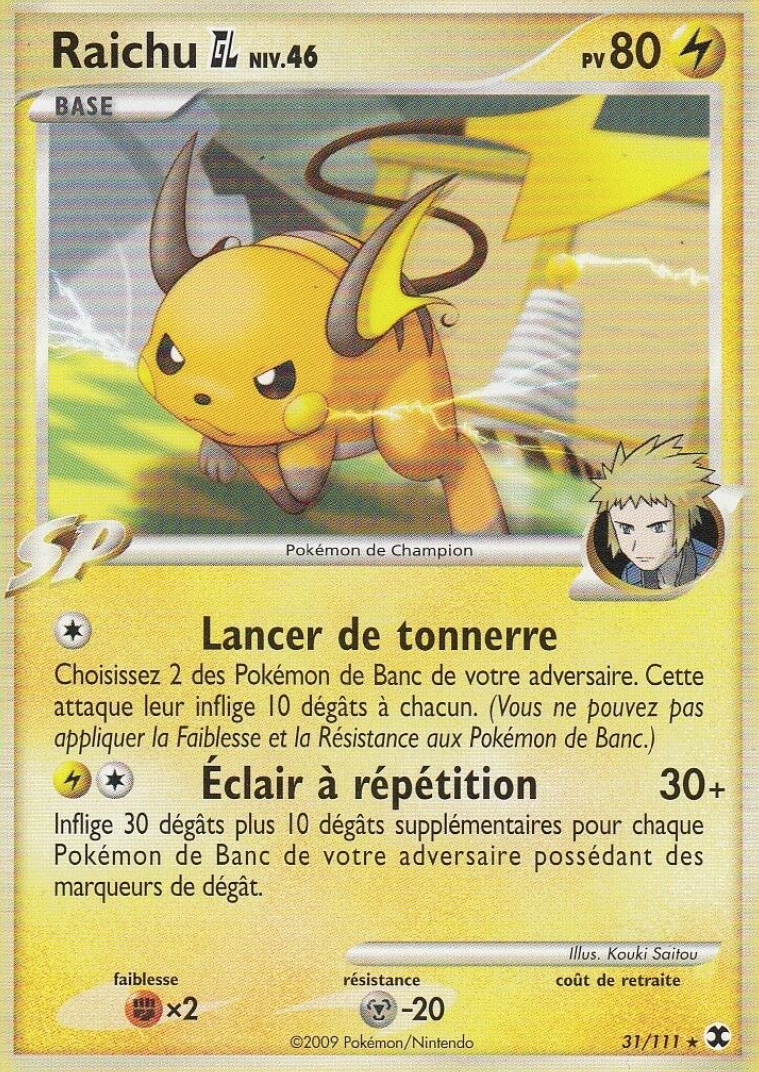 Raichu&nbsp;
