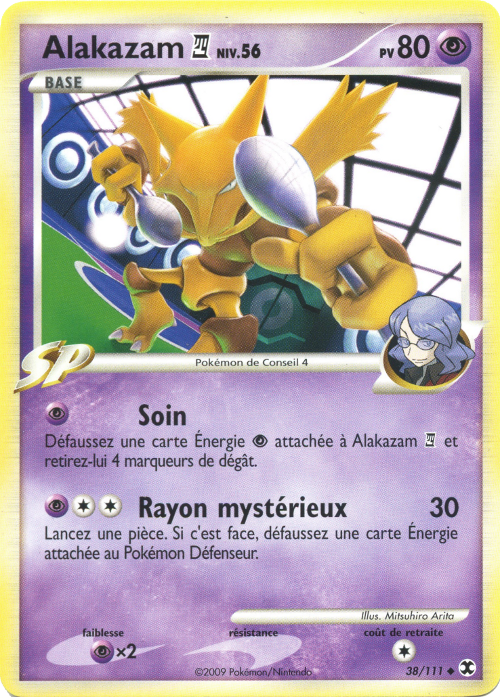 Alakazam&nbsp;