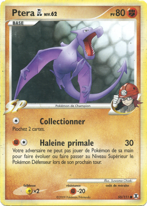 Ptera&nbsp;