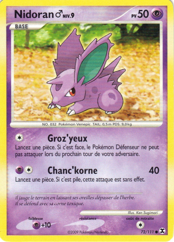 Nidoran♂