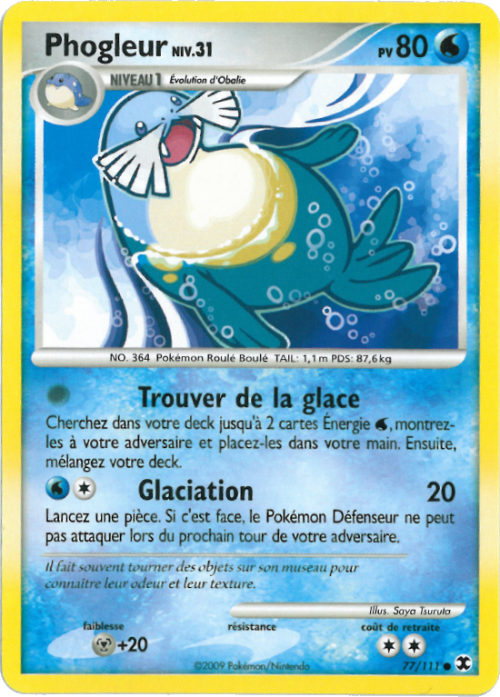 Phogleur