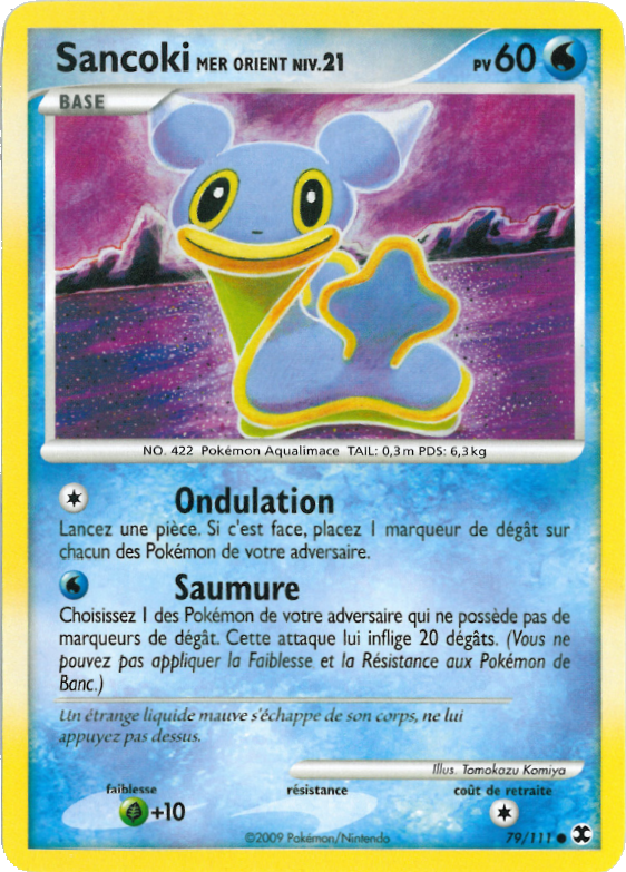 Sancoki <small>Mer Orient</small>