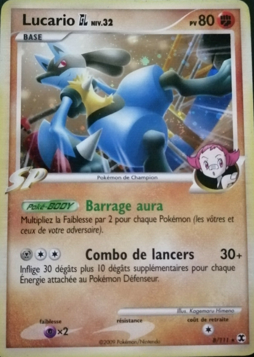 Lucario&nbsp;