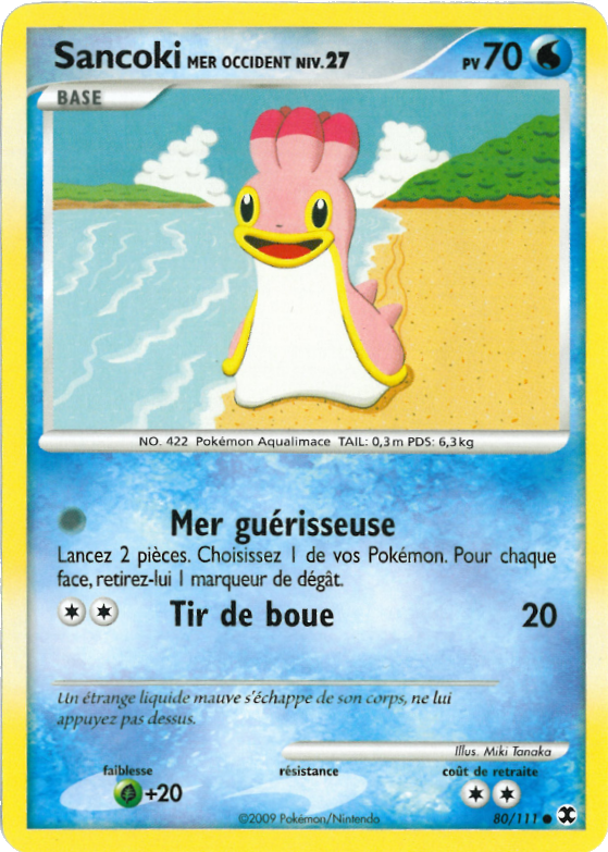 Sancoki <small>Mer Occident</small>