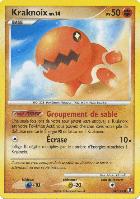 Kraknoix