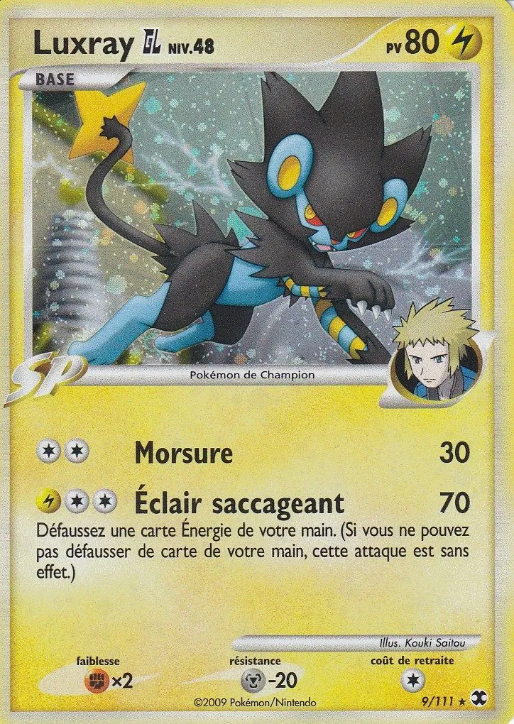 Luxray&nbsp;