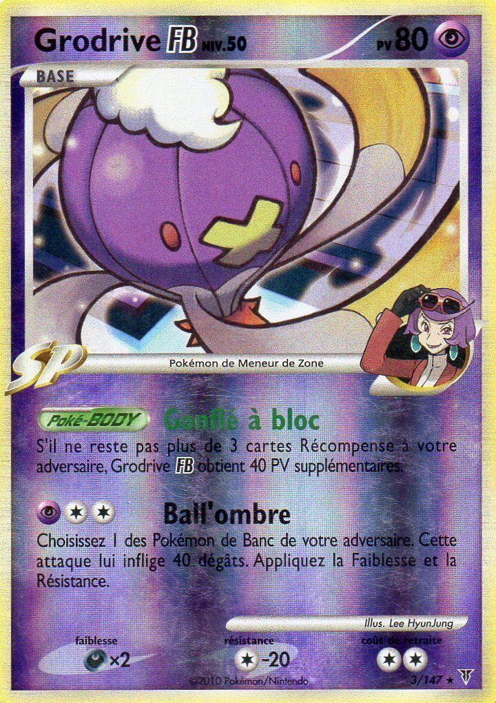 Arceus