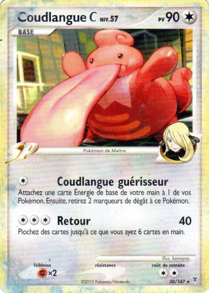 Coudlangue&nbsp;