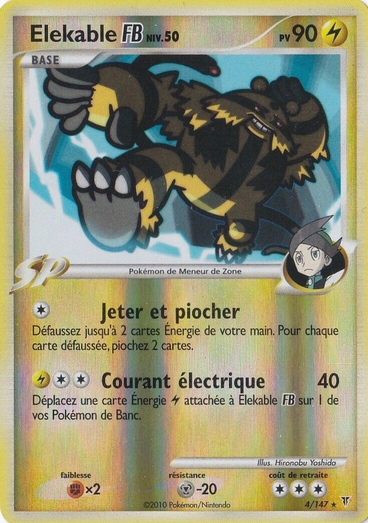 Arceus