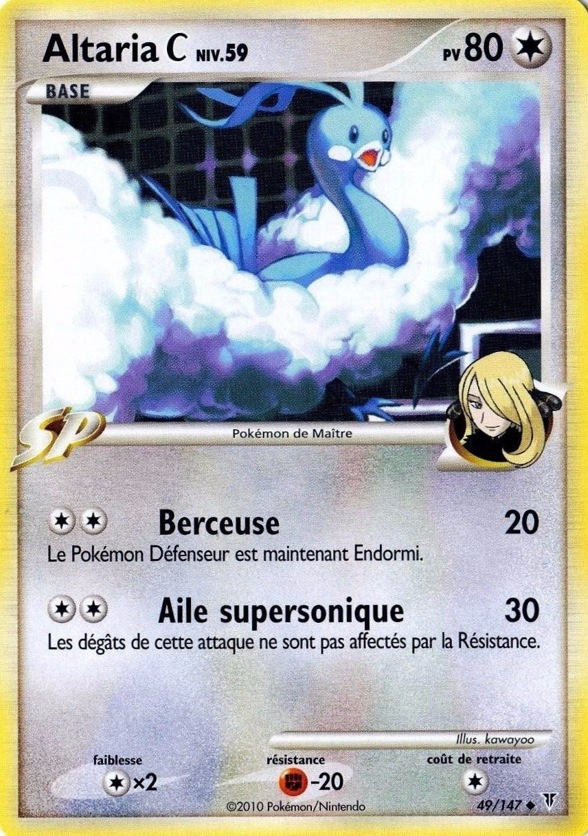 Altaria&nbsp;