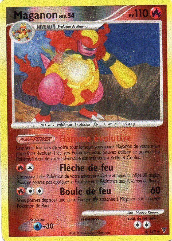 Arceus