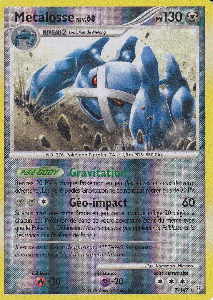 Arceus