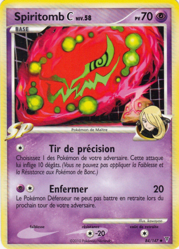 Spiritomb&nbsp;
