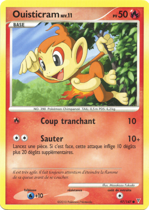 Ouisticram