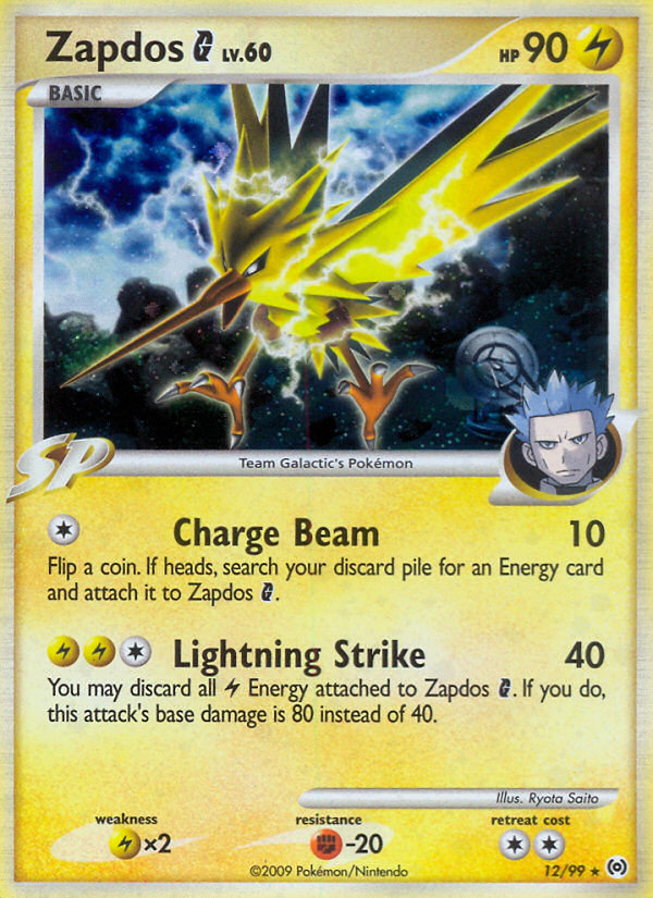 Shinx