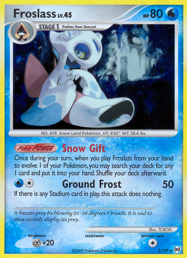Arceus
