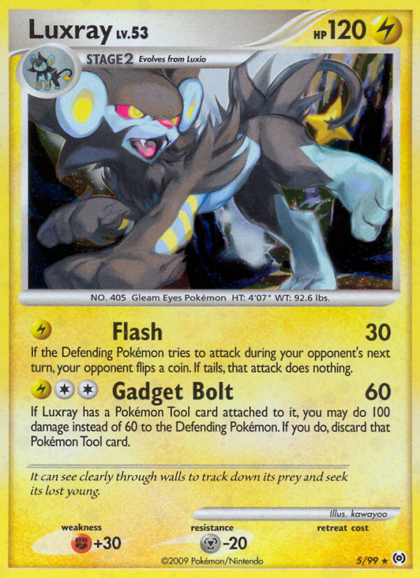 Arceus