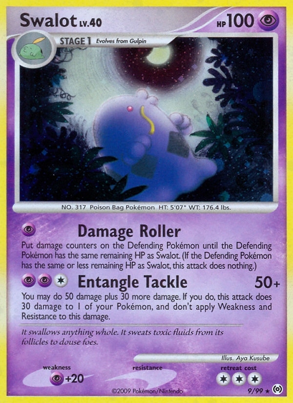 Arceus