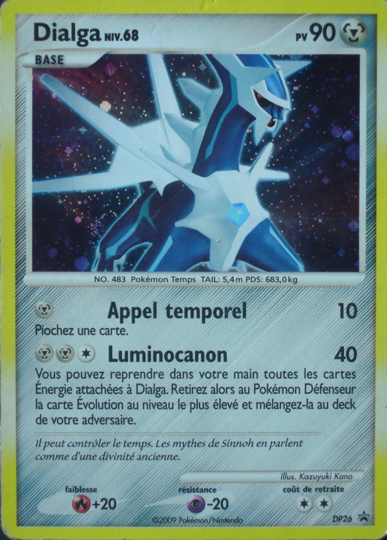 Dialga