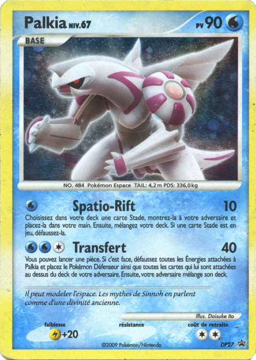 Palkia