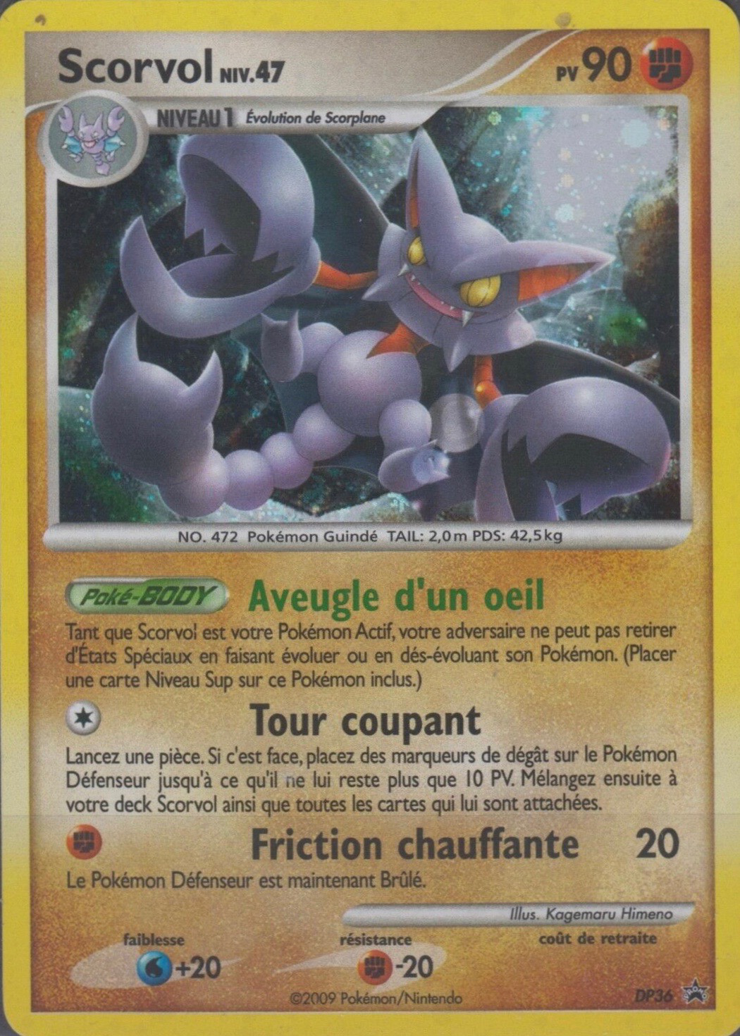 Scorvol