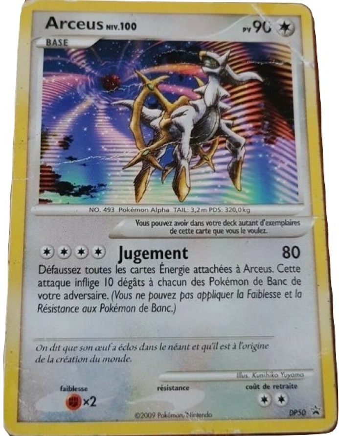 Arceus