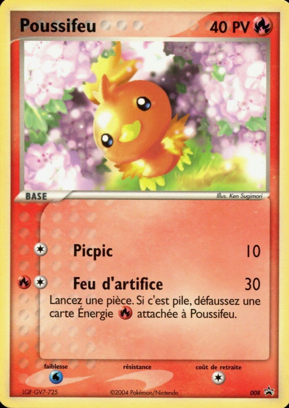 Poussifeu