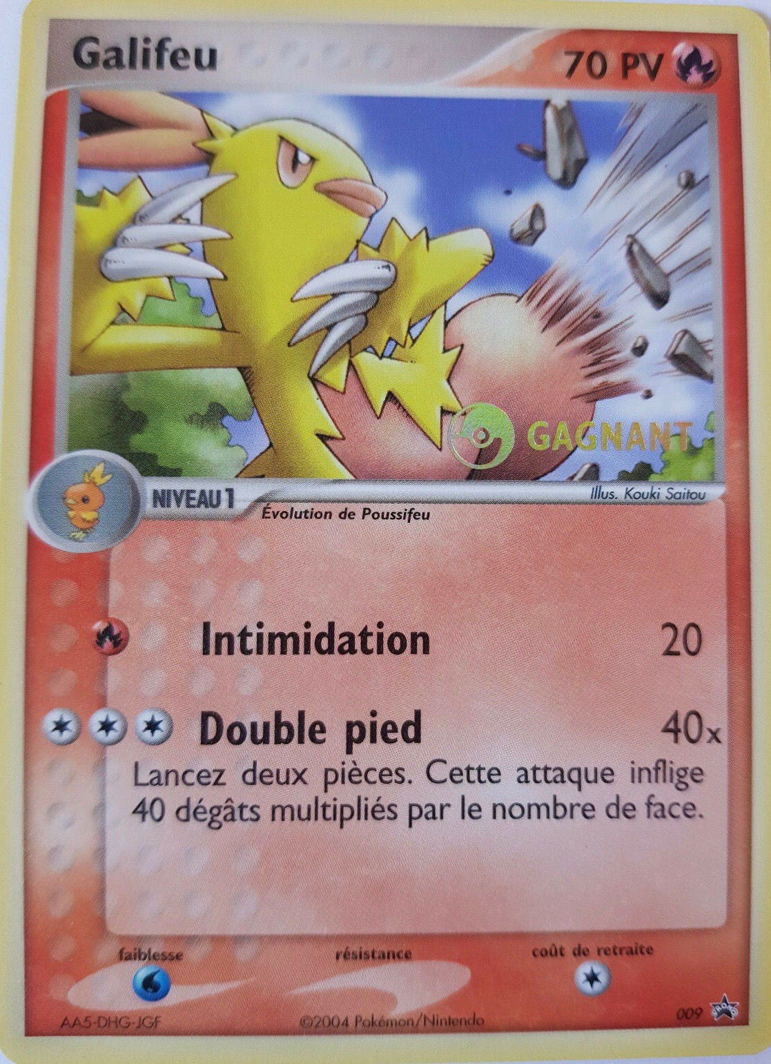Galifeu
