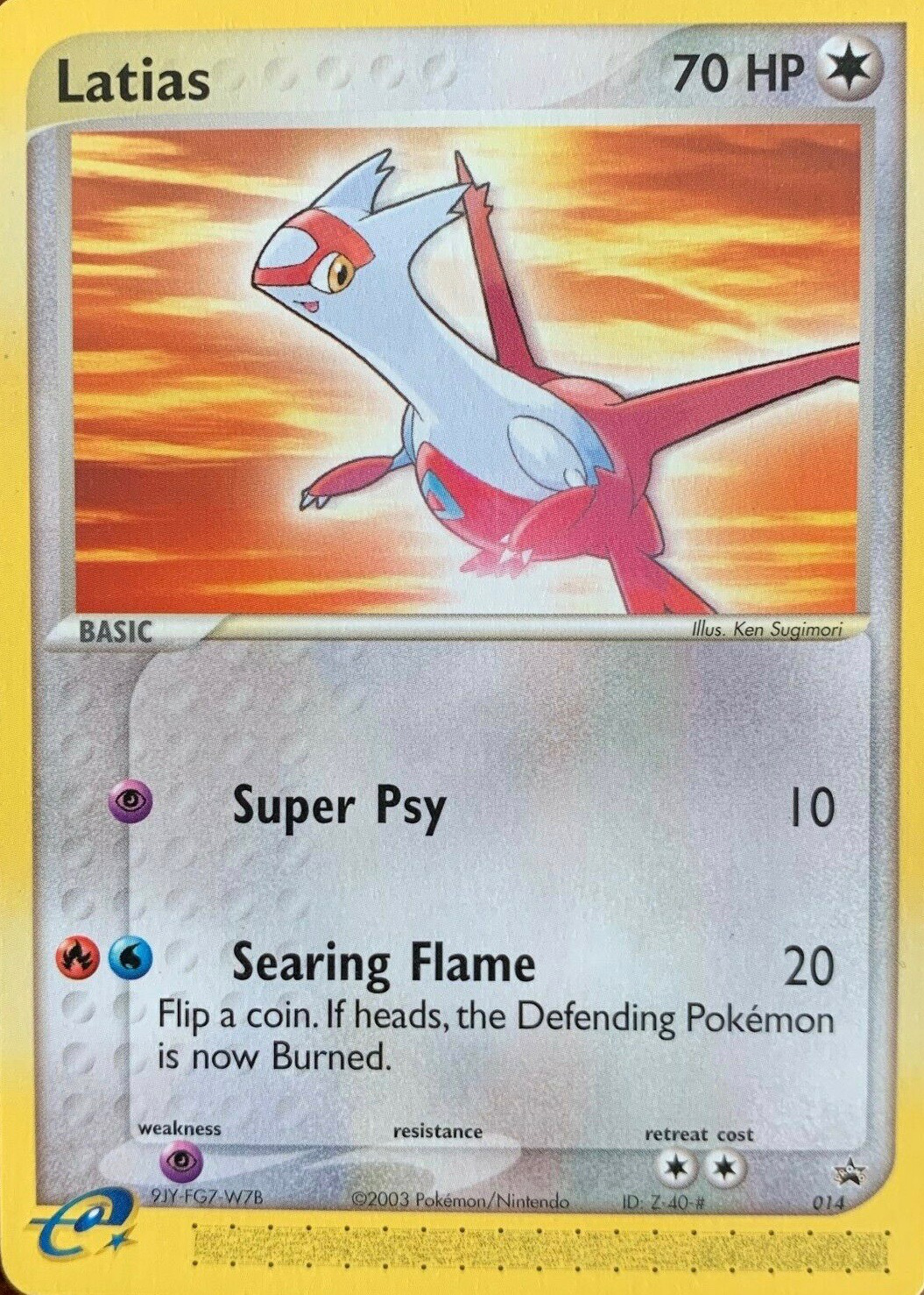 Latias