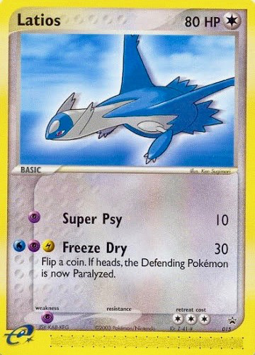 Latios
