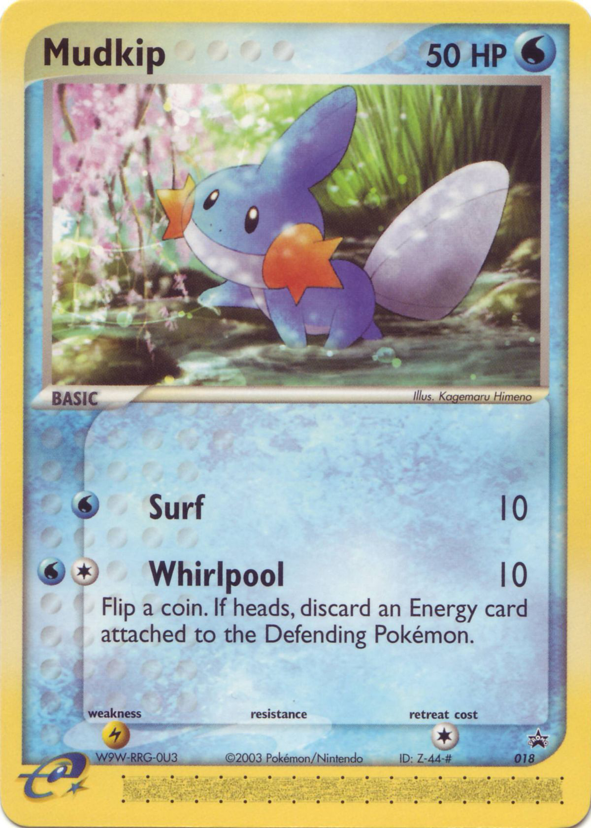 Mudkip