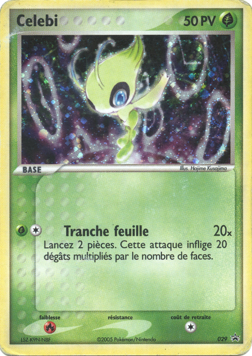 Celebi