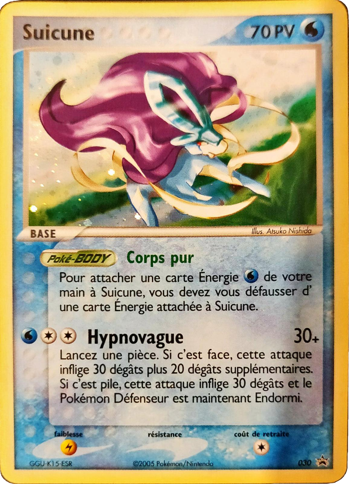 Suicune