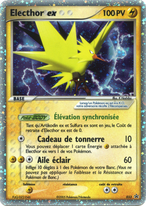 Electhor ex