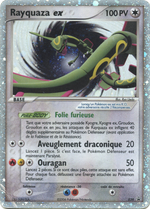 Rayquaza ex