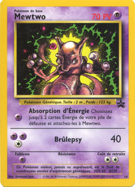Mewtwo