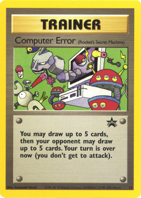 Computer Error