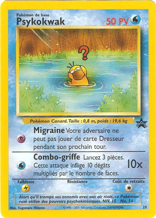 Psykokwak