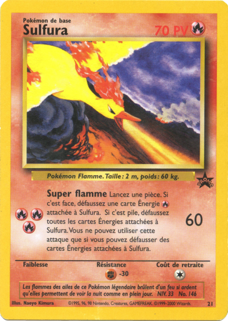Sulfura