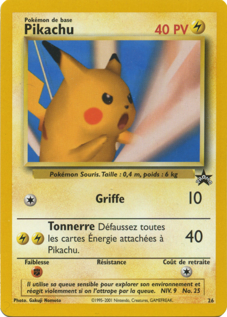 Pikachu